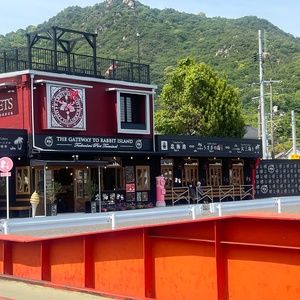 Meet your Posher, Beverley